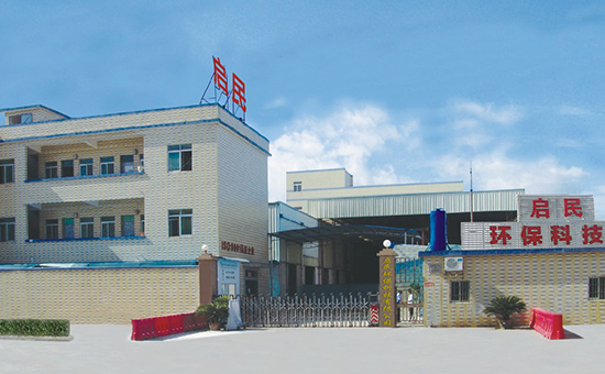 一飞冲天300倍环保